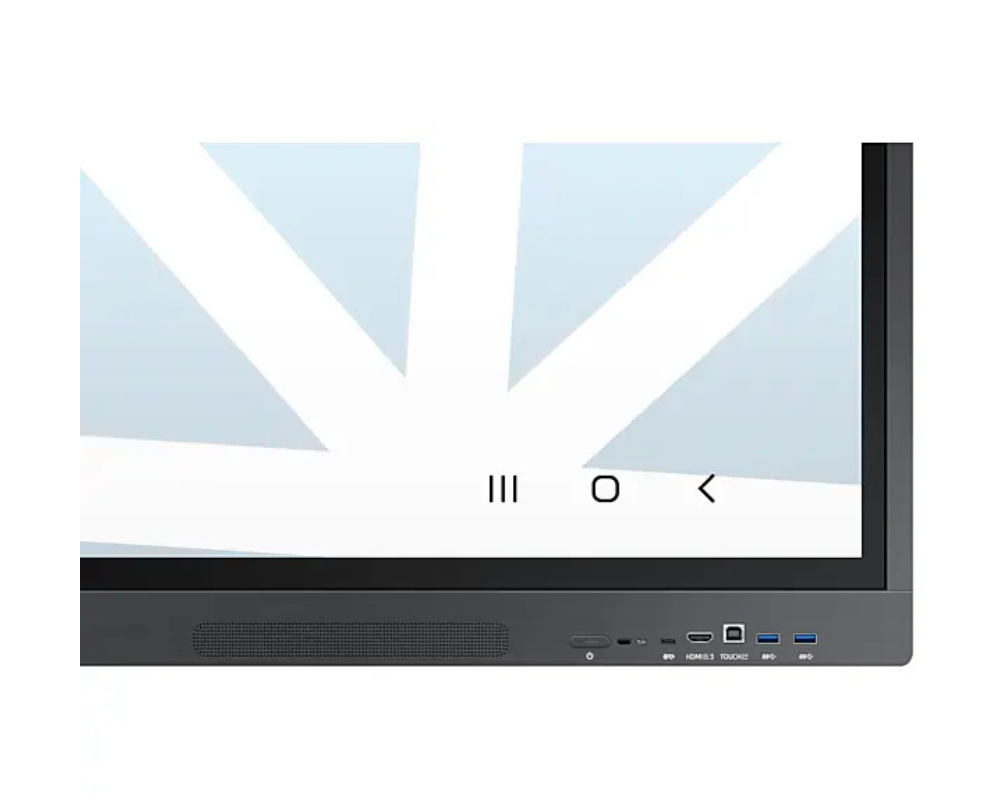 75" Interactive Display WAD Android OS - Image 3